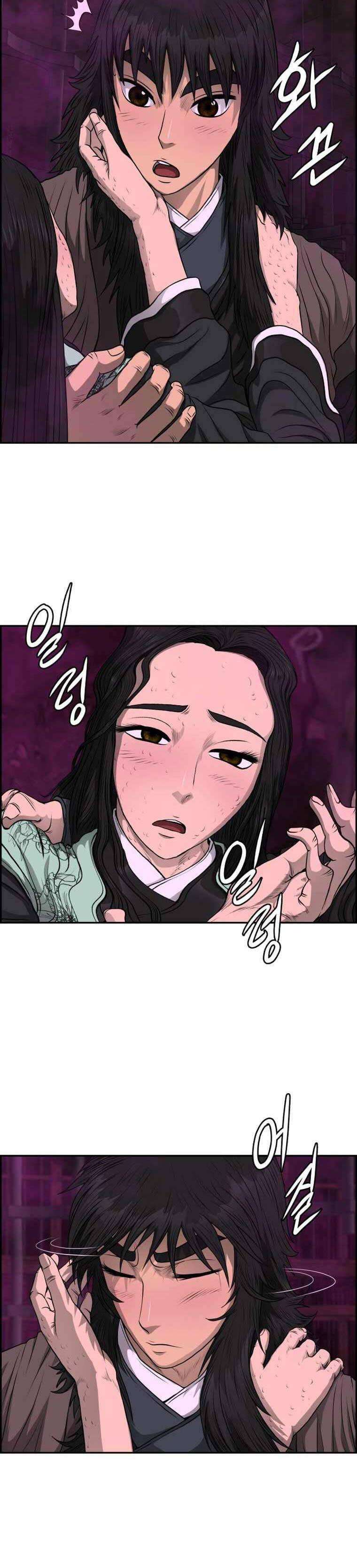 Phong Lôi Kiếm - Page 4