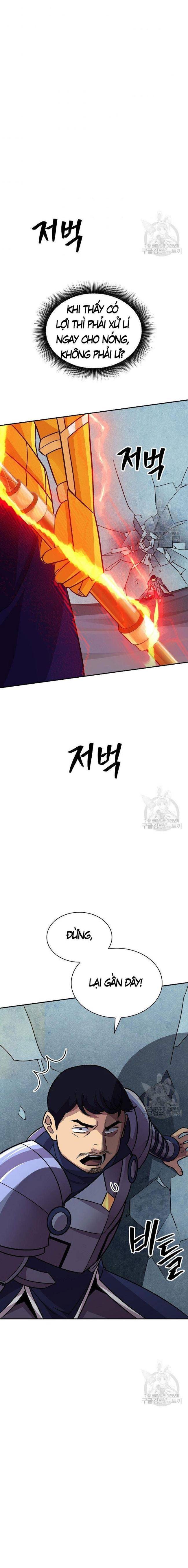 Tôi Có Đặc Tính Của Cấp SSS Nhưng Thích Sống Bình Thường - Page 12