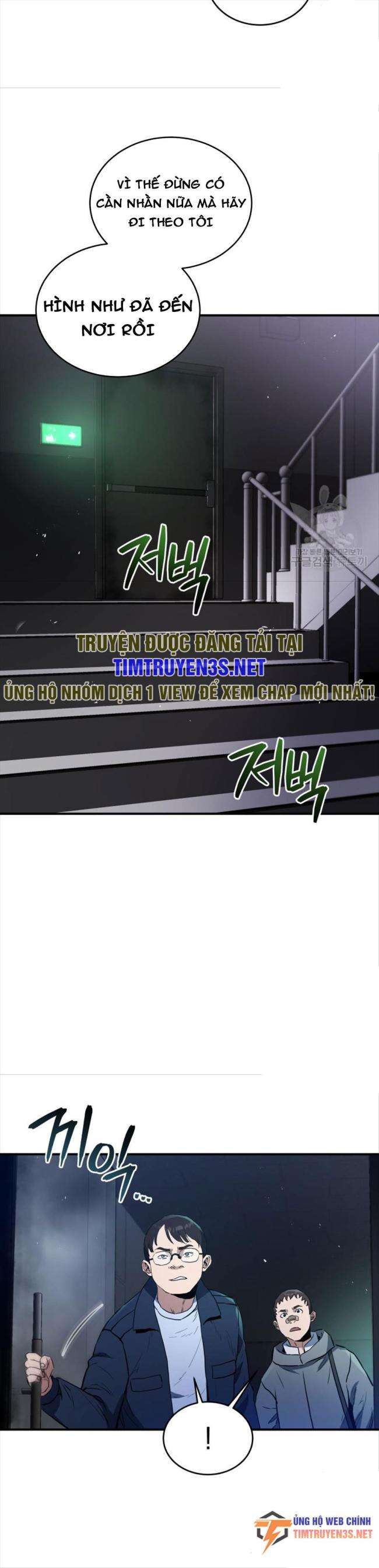 Hệ Thống Cứu Hộ - Page 30