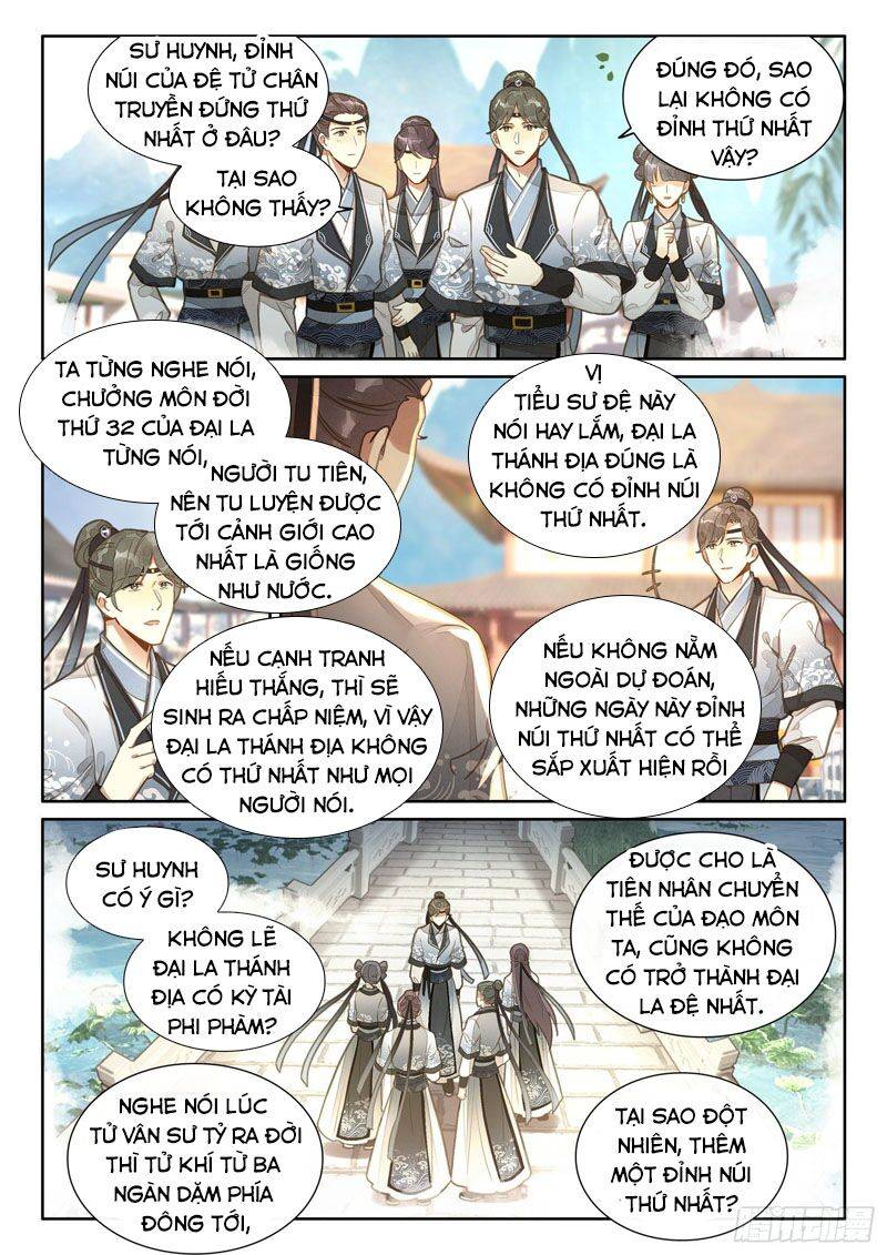 Đại Sư Huynh Không Có Gì Nổi Bật - Page 7