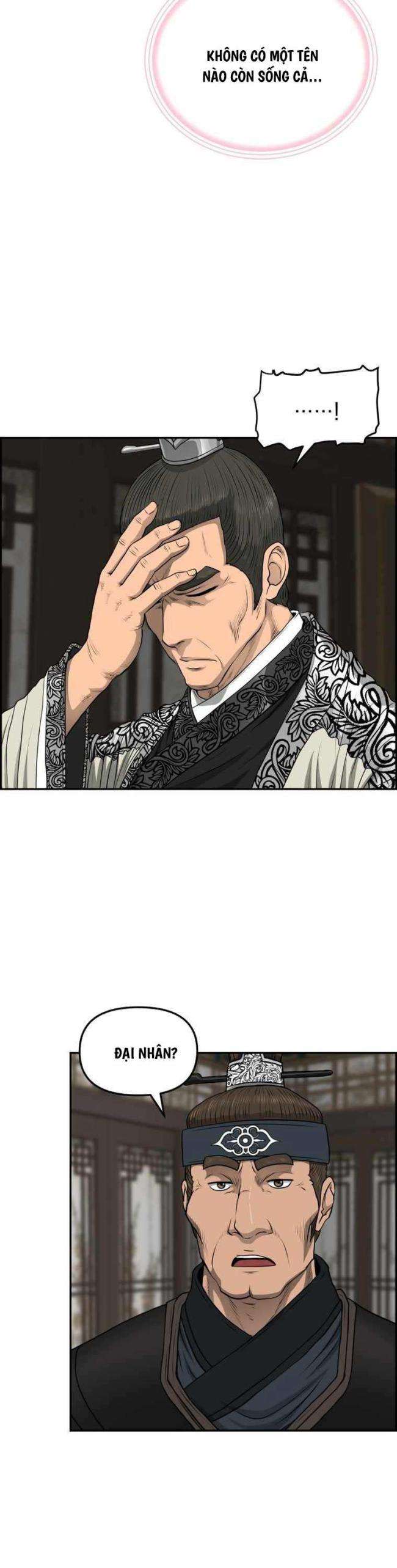 Phong Lôi Kiếm - Page 33