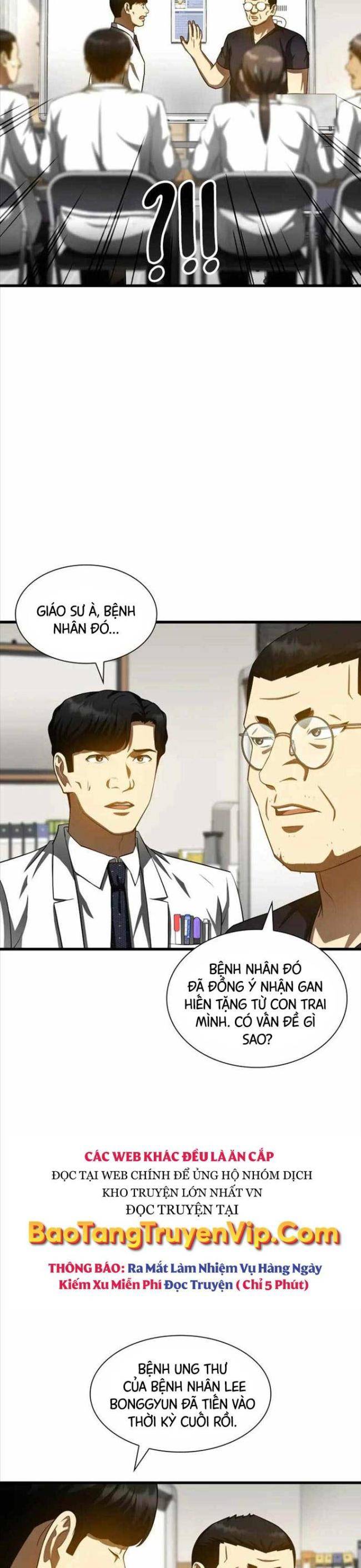 Bác Sĩ Phẫu Thuật Hoàn Hảo - Page 5