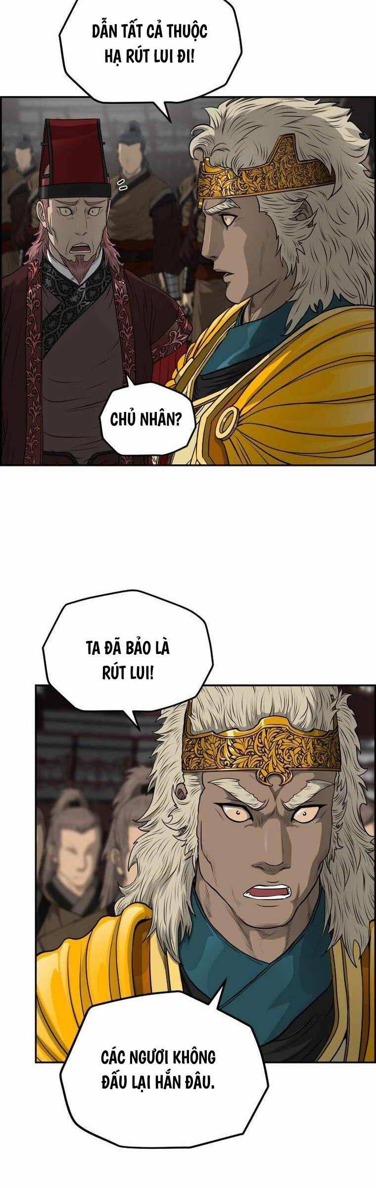 Phong Lôi Kiếm - Page 23