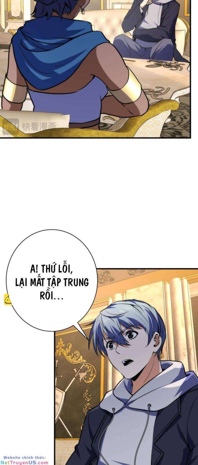 Trở Thành Thần Chủ Cthulhu - Page 9