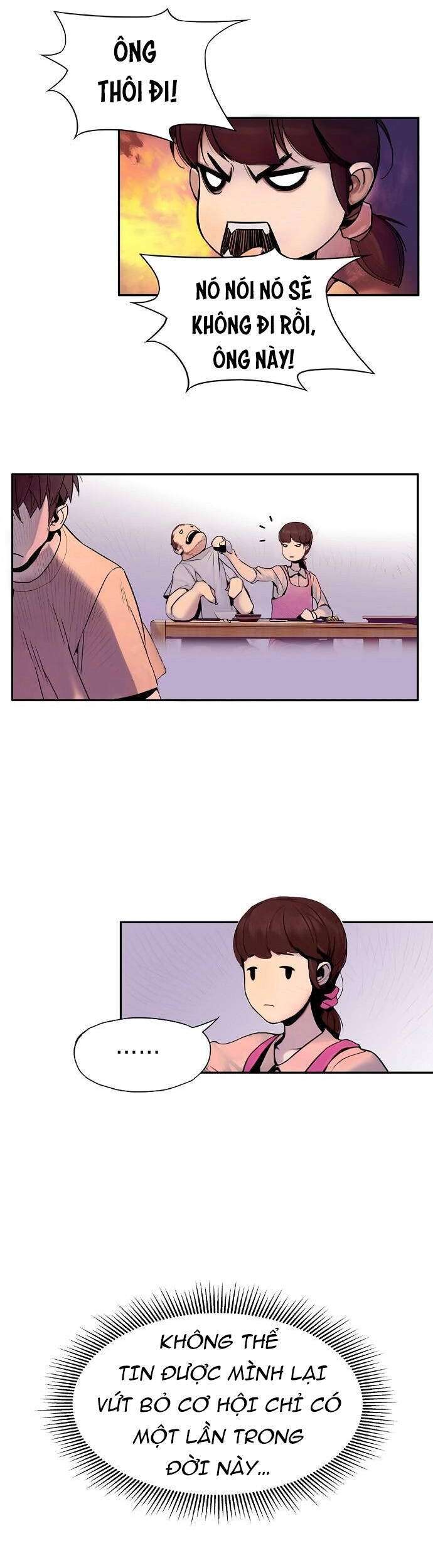 Knight Under Heart - Page 33