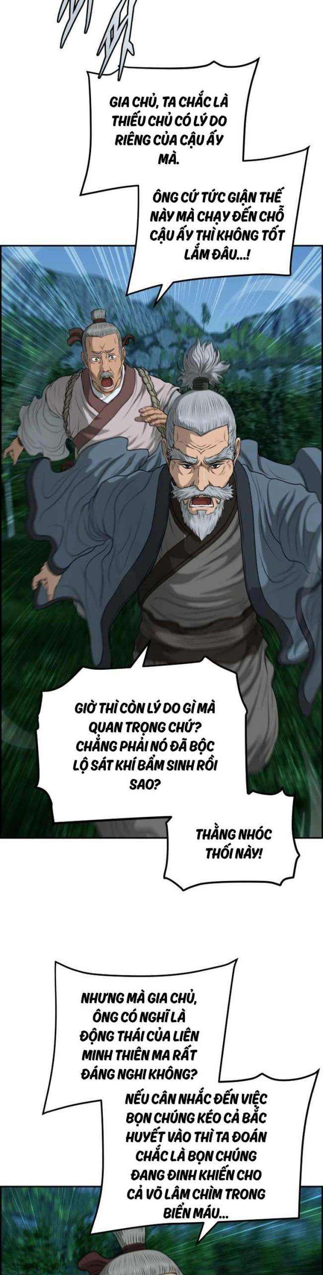 Phong Lôi Kiếm - Page 5