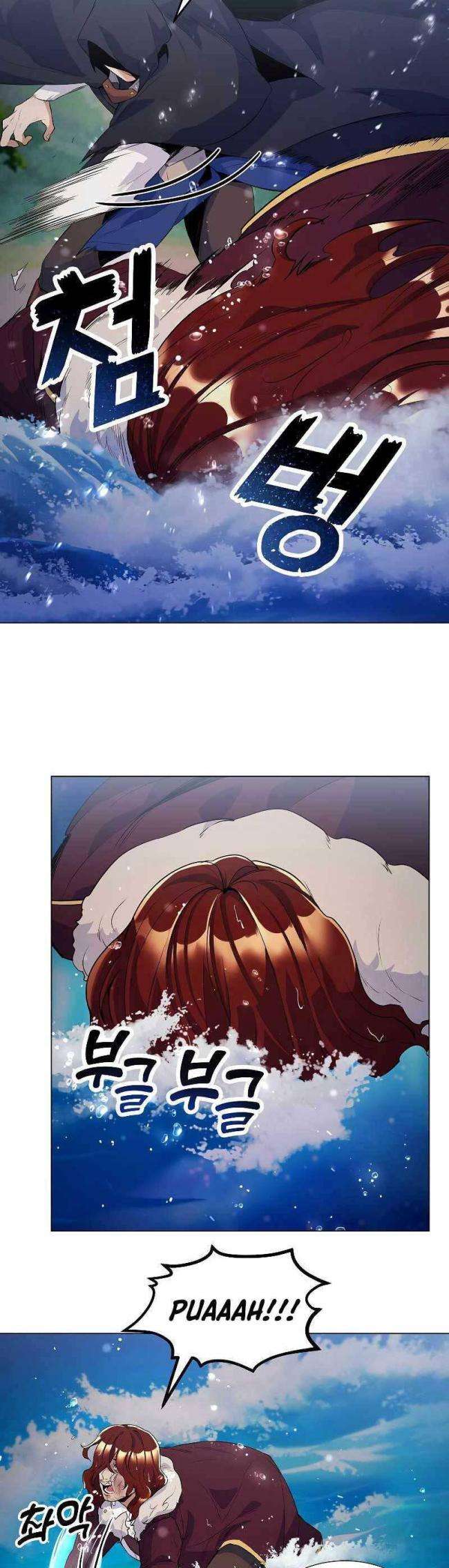 Bạo Chúa Hống Hách - Page 27