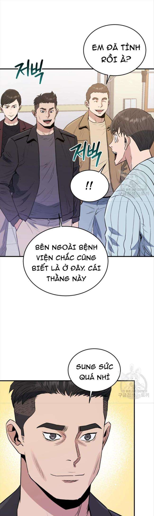Hệ Thống Cứu Hộ - Page 23