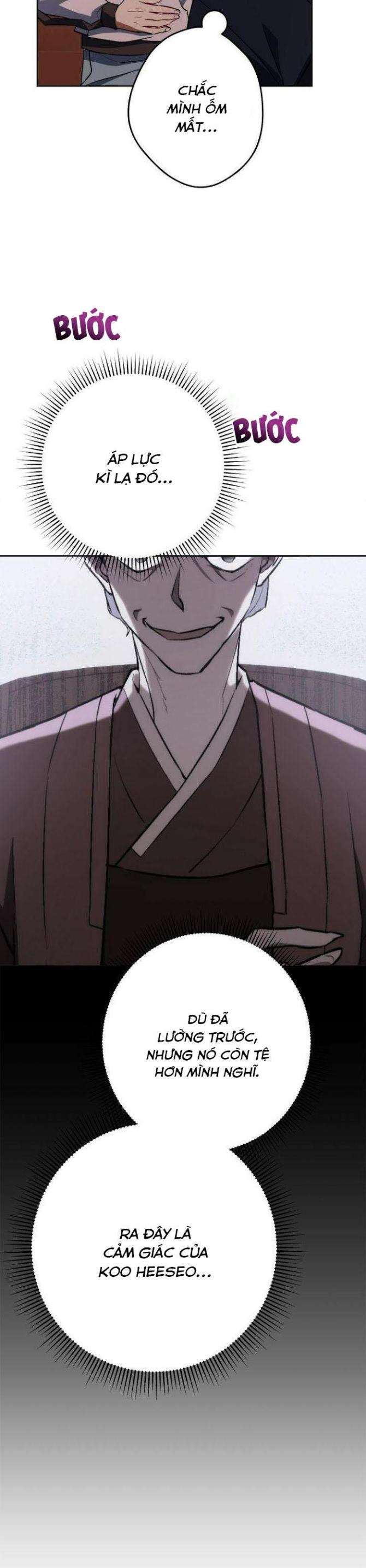 Sự Sống Sót Của Kẻ Chiêu Hồn - Page 54