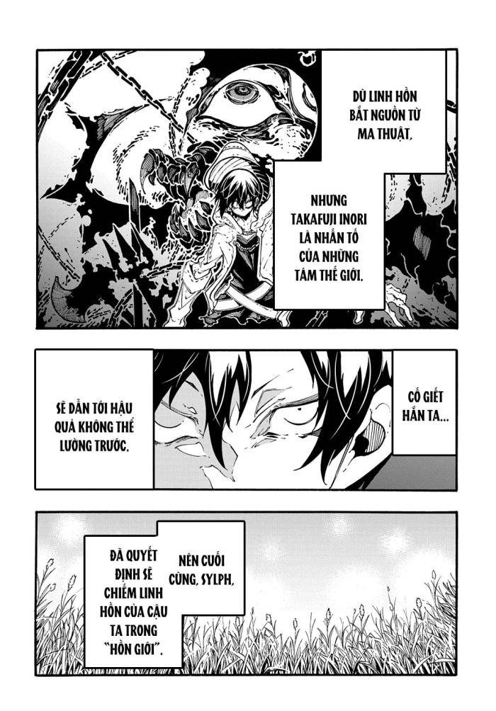 Kẻ Được Triệu Hồi Tới Thế Giới Giả Tưởng Vô Số Lần!! - Page 15