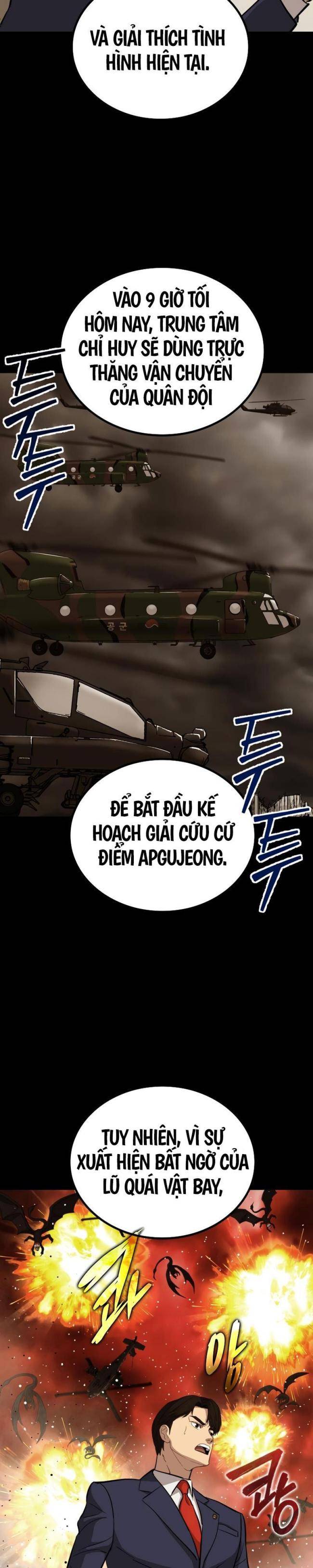 Cánh Cửa Mở Ra Đúng Ngày Đầu Tôi Trở Thành Chính Trị Gia - Page 26