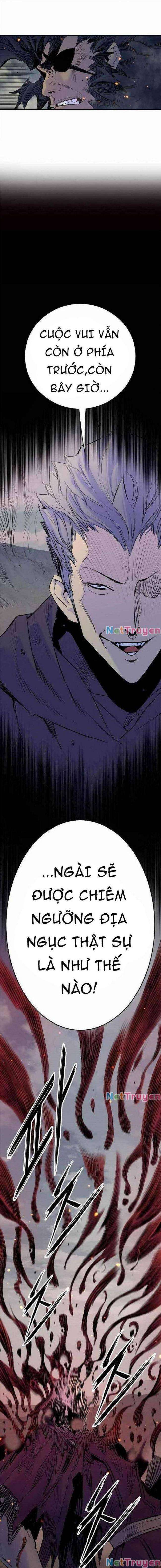 Knight Under Heart - Page 5