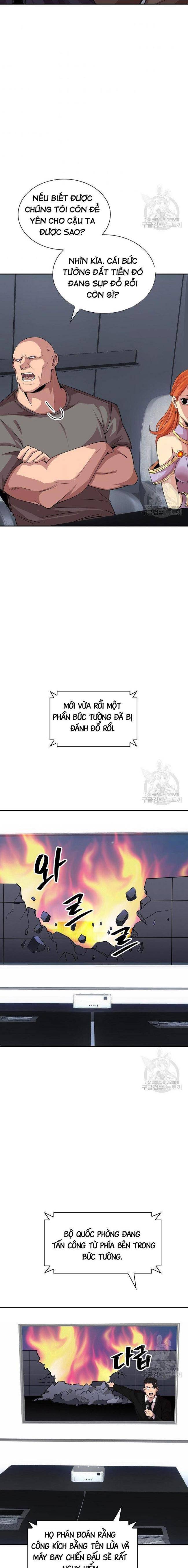 Tôi Có Đặc Tính Của Cấp SSS Nhưng Thích Sống Bình Thường - Page 23