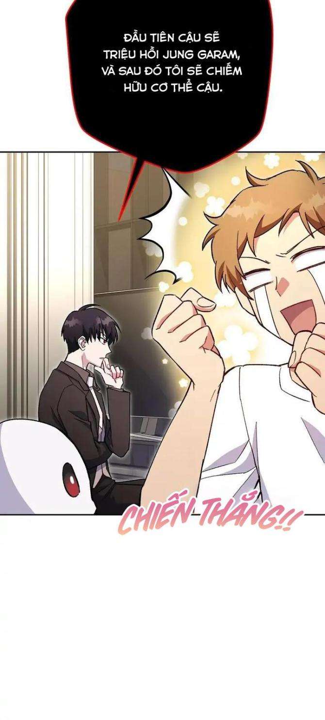 Sự Sống Sót Của Kẻ Chiêu Hồn - Page 25