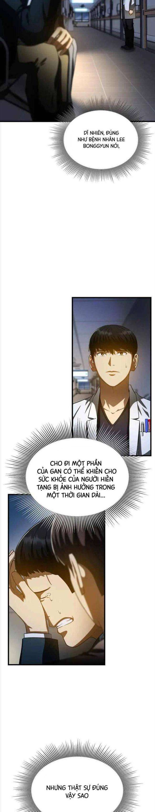 Bác Sĩ Phẫu Thuật Hoàn Hảo - Page 18