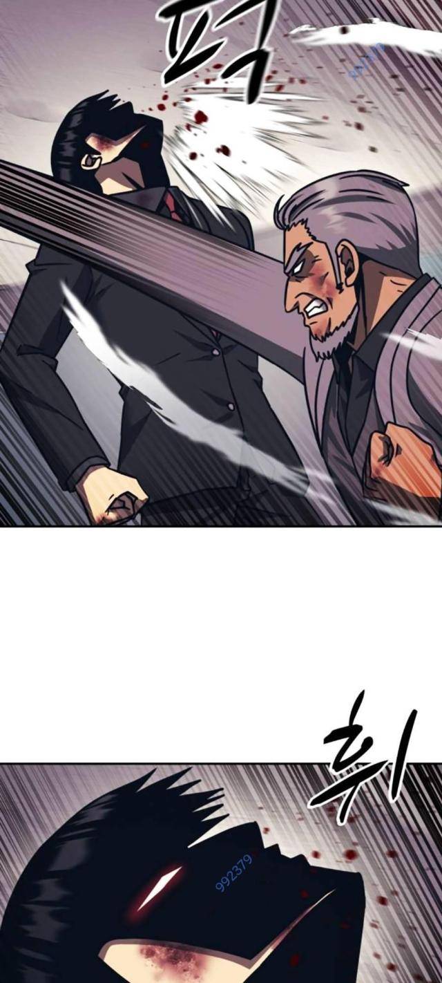 Sóng Ngầm - Page 11