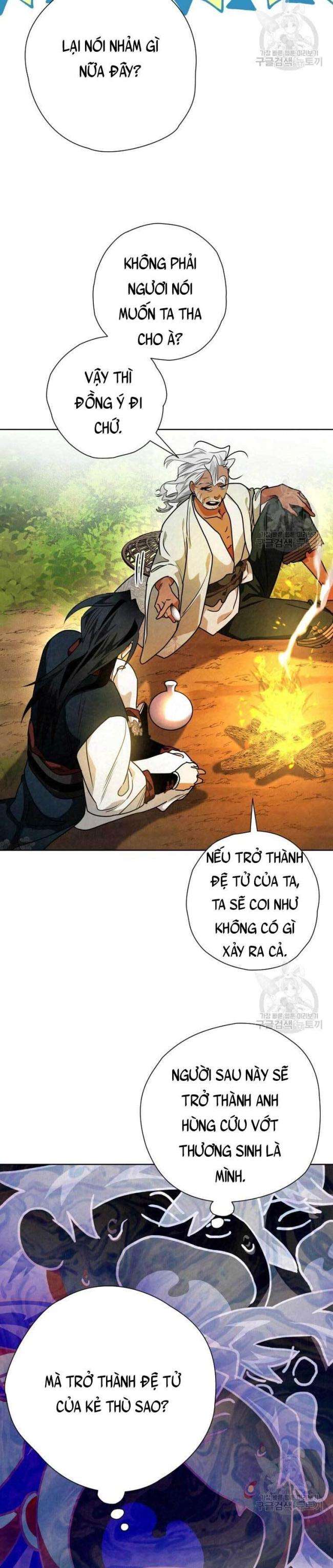 Thiên Kiếm Kỳ Hiệp - Page 24