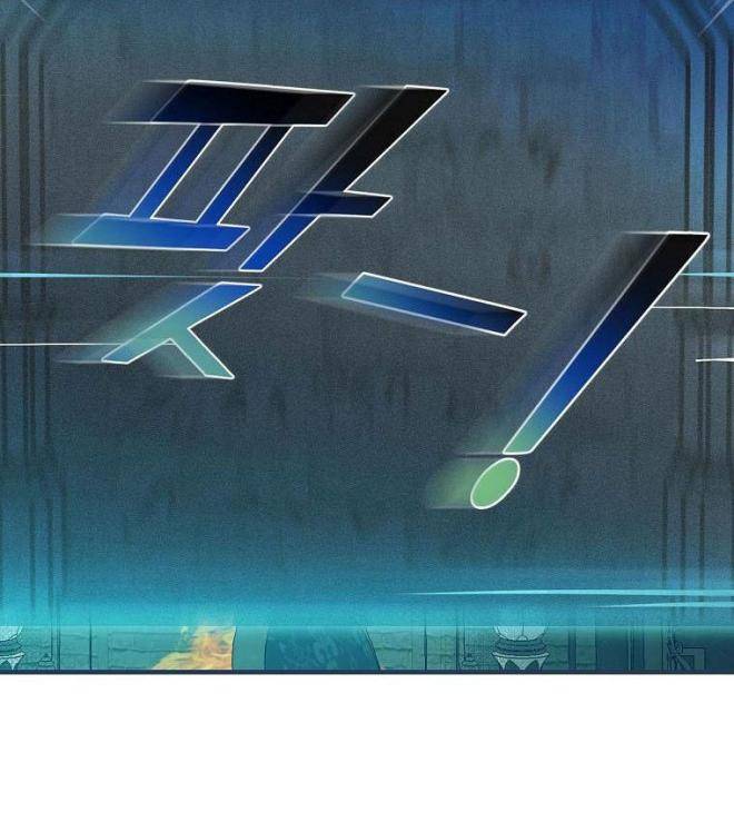 Giai Điệu Của Nhành Cây Khô Héo - Page 15