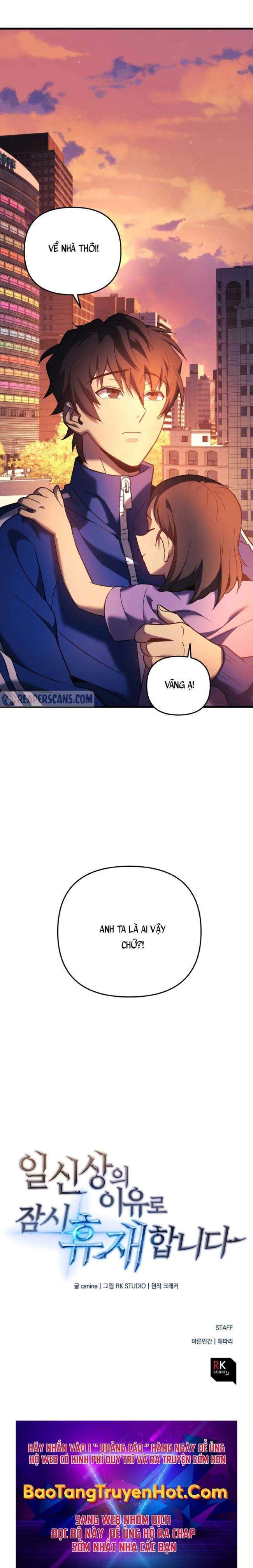 Tiểu Thuyết Gia Làm Thợ Săn - Page 34