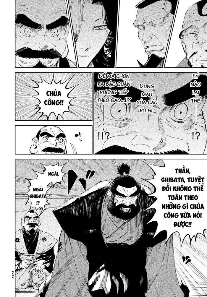 Tenkaichi-Thiên Hạ Đệ Nhất Võ Sĩ Đại Hội - Page 18