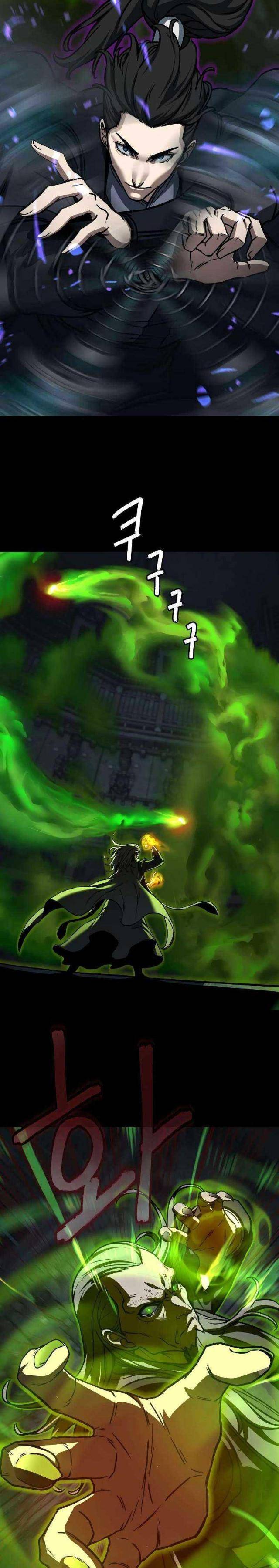 Tuý Kiếm Dạ Hành - Page 27