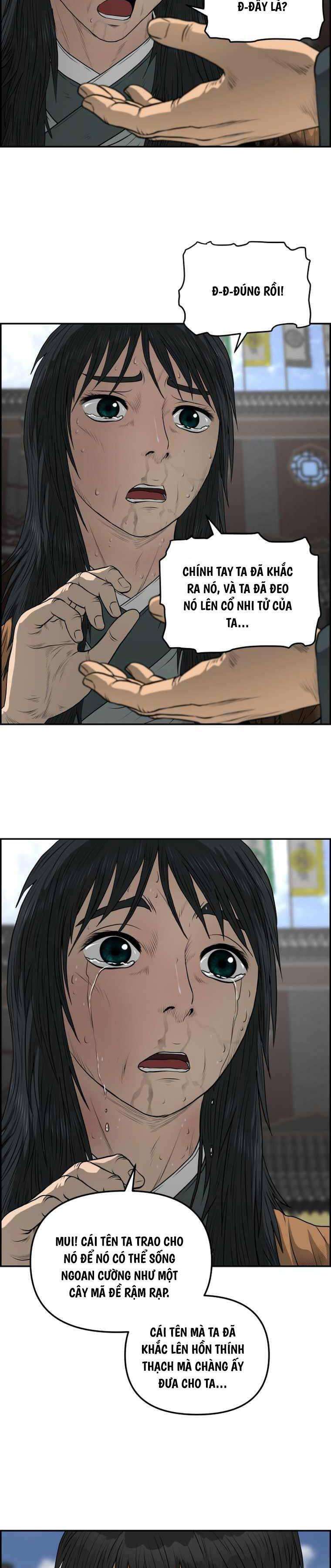 Phong Lôi Kiếm - Page 26