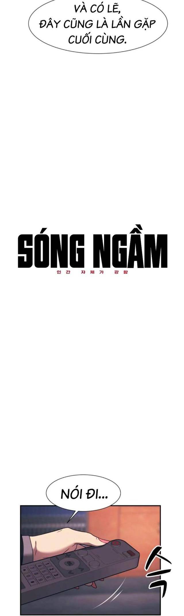 Sóng Ngầm - Page 7