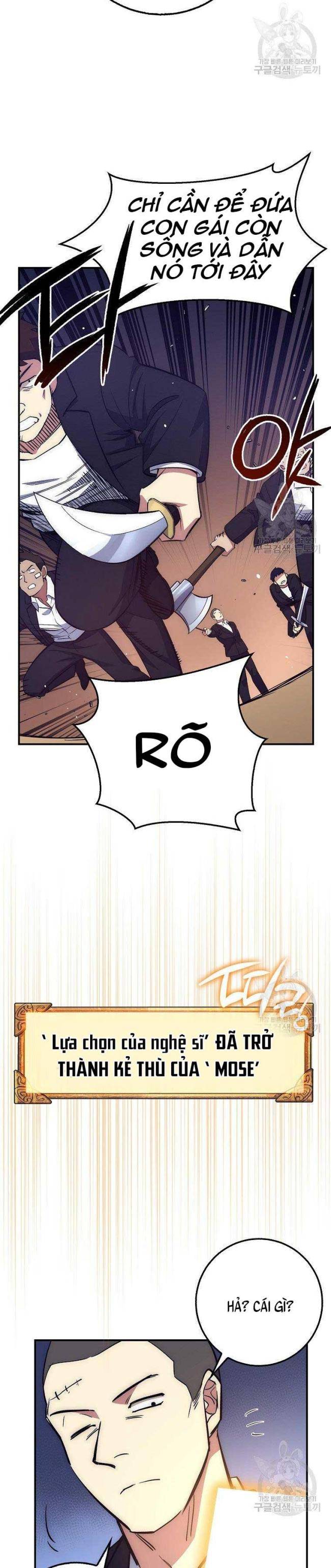 Siêu May Mắn - Page 17