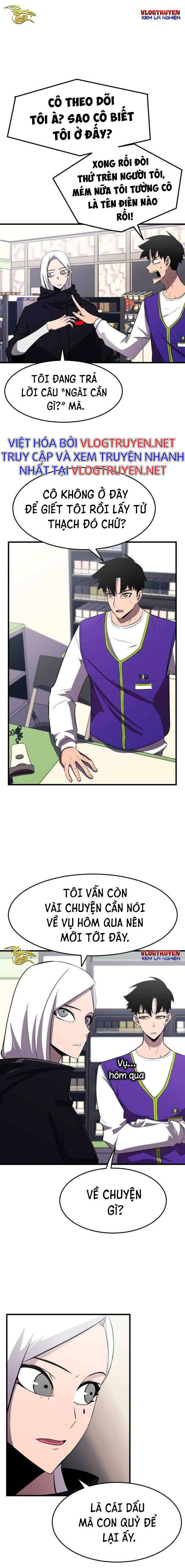 Huyết Nhân Báo Thù - Page 13