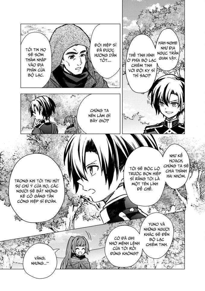 My Death Flags Show No Sign of Ending - Page 19