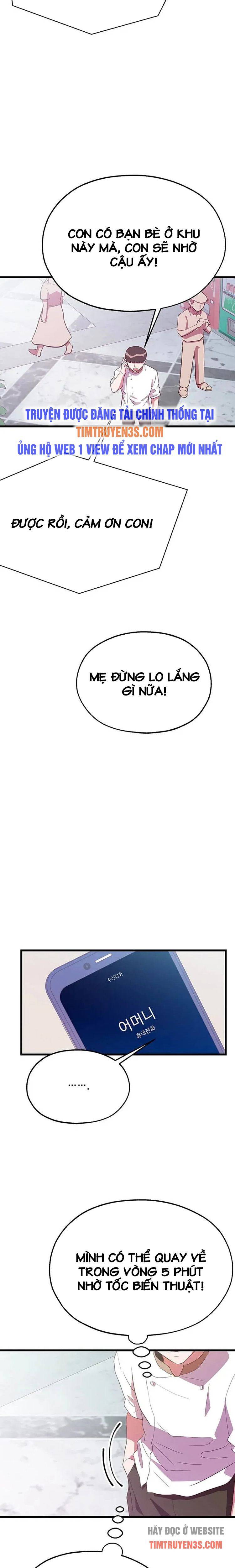 Tiệm Bánh Của Thiên Quỷ - Page 18