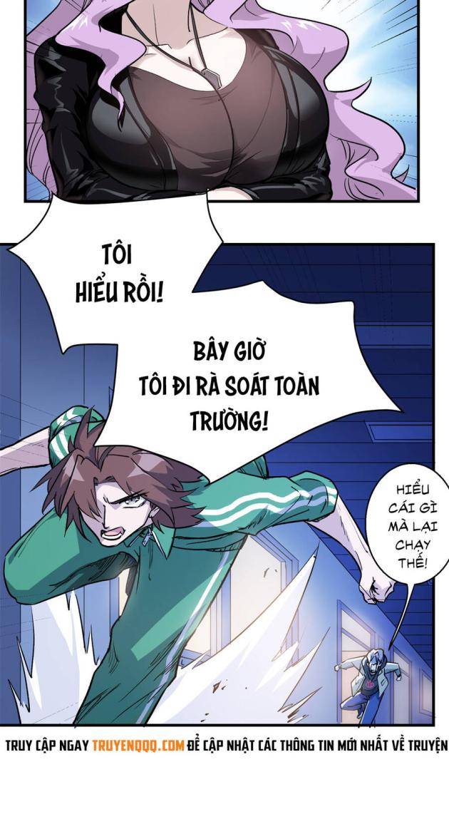 Thế Giới Này Quá Đỗi Nguy Hiểm - Page 28