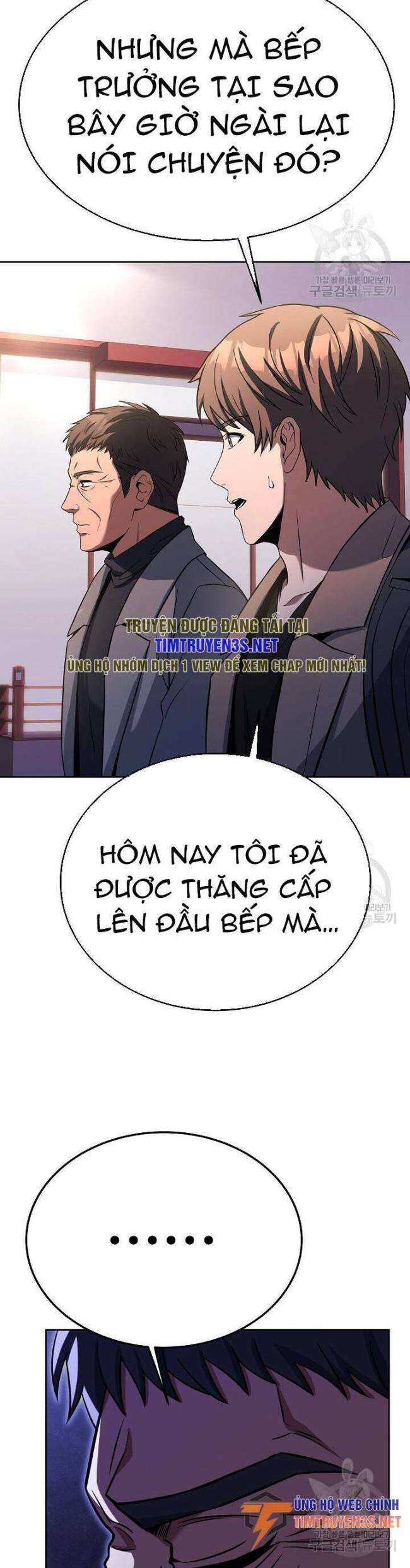 Đầu Bếp Trẻ Nhất Tới Từ Khách Sạn Hạng Ba - Page 11