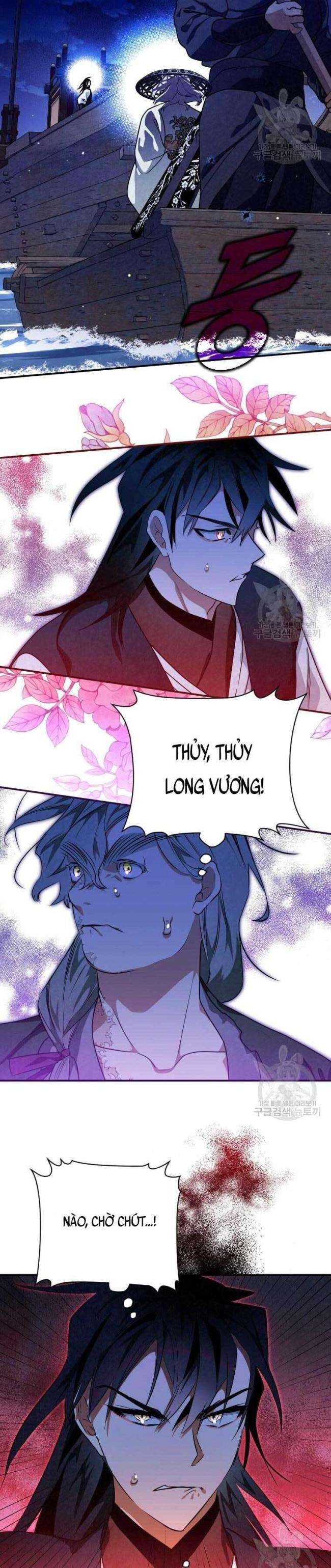 Thiên Kiếm Kỳ Hiệp - Page 12