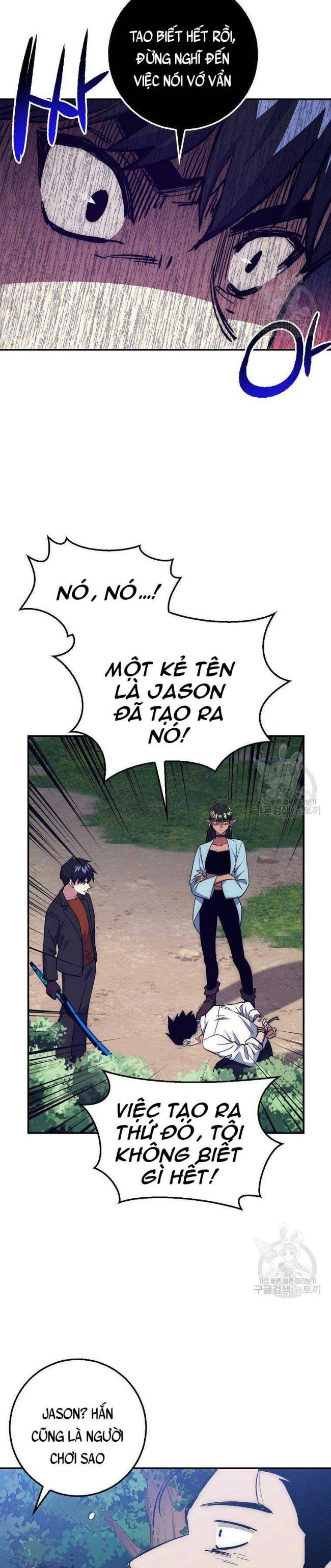 Siêu May Mắn - Page 15