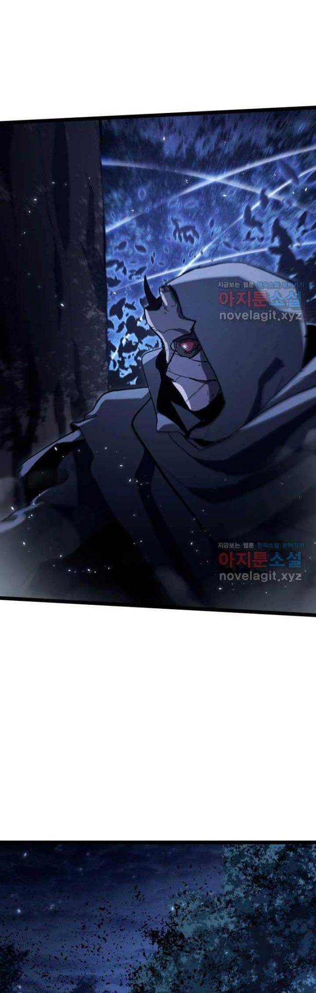 Tử Thần Phiêu Nguyệt - Page 23