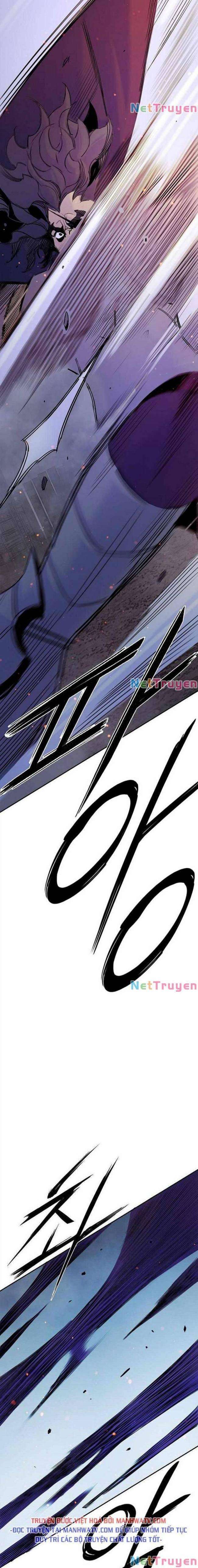 Knight Under Heart - Page 7