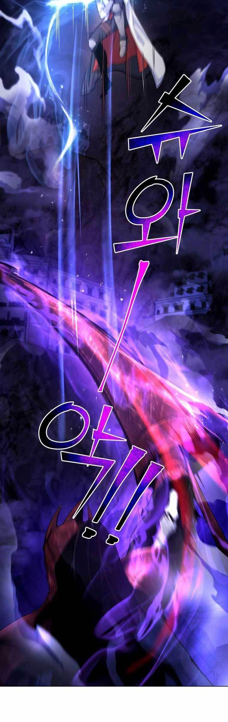 Bạo Chúa Hống Hách - Page 33