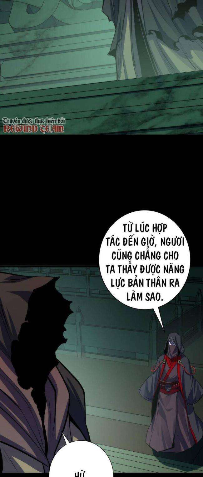 Trở Thành Thần Chủ Cthulhu - Page 18