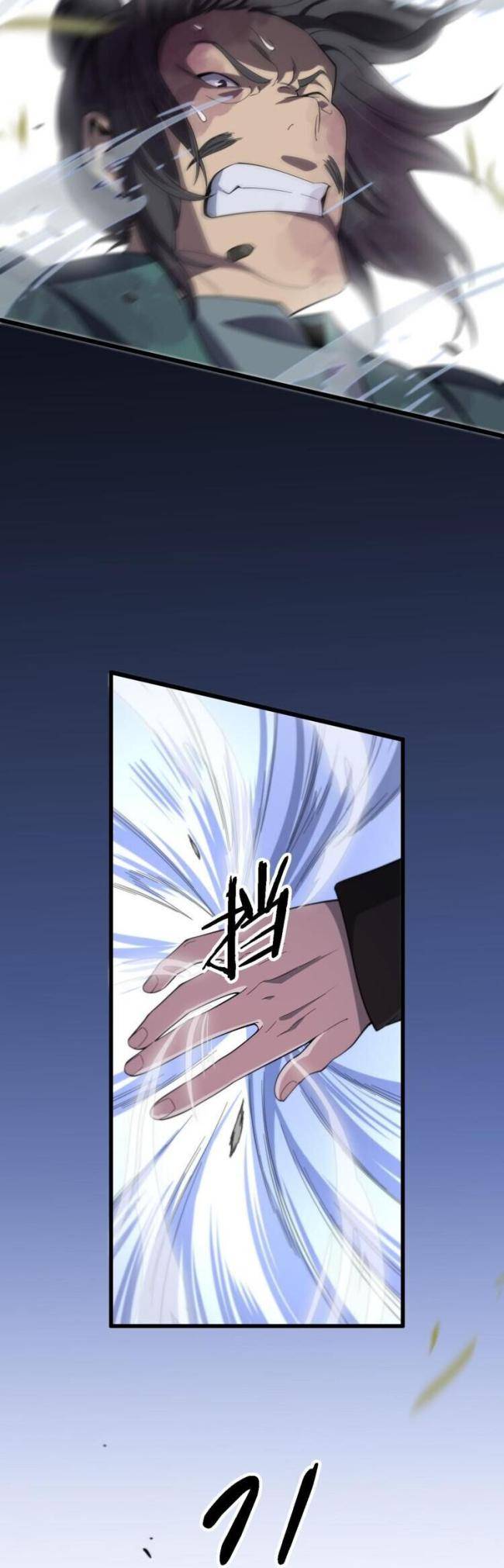 Đại Sư Phụ Hạ Sơn - Page 32