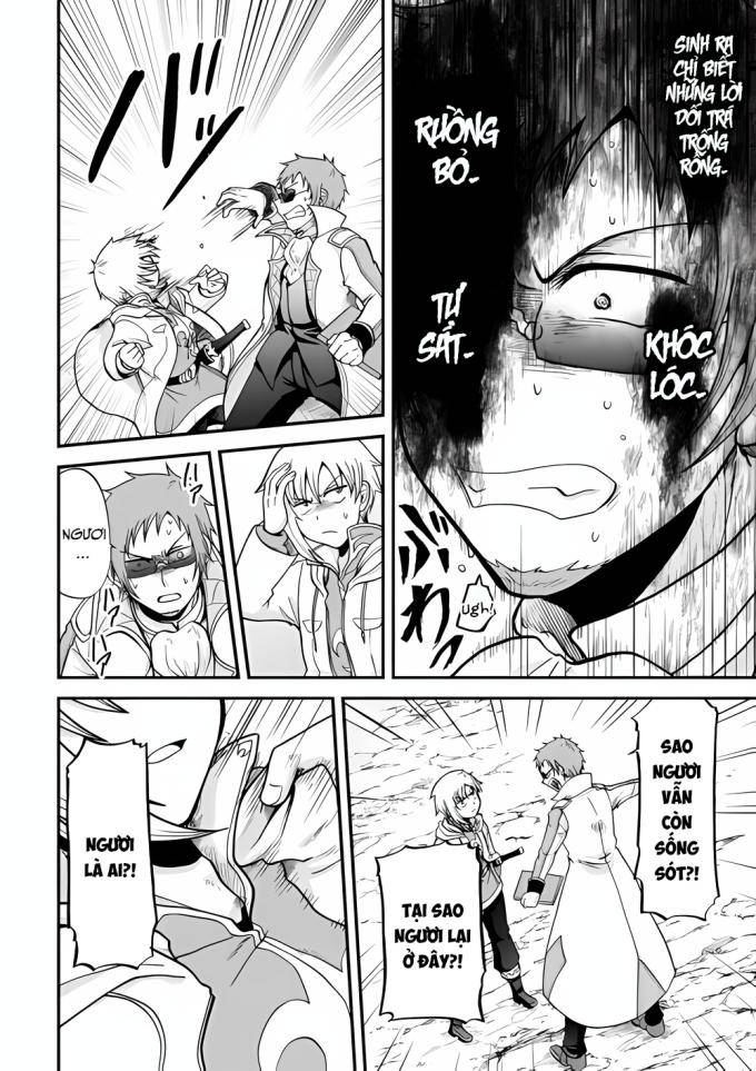 Kiếp Trước Dù Tôi Là Kiếm Đế, Nhưng Kiếp Này Lại Là Một Tên Hoàng Tử Rác Rưởi - Page 8