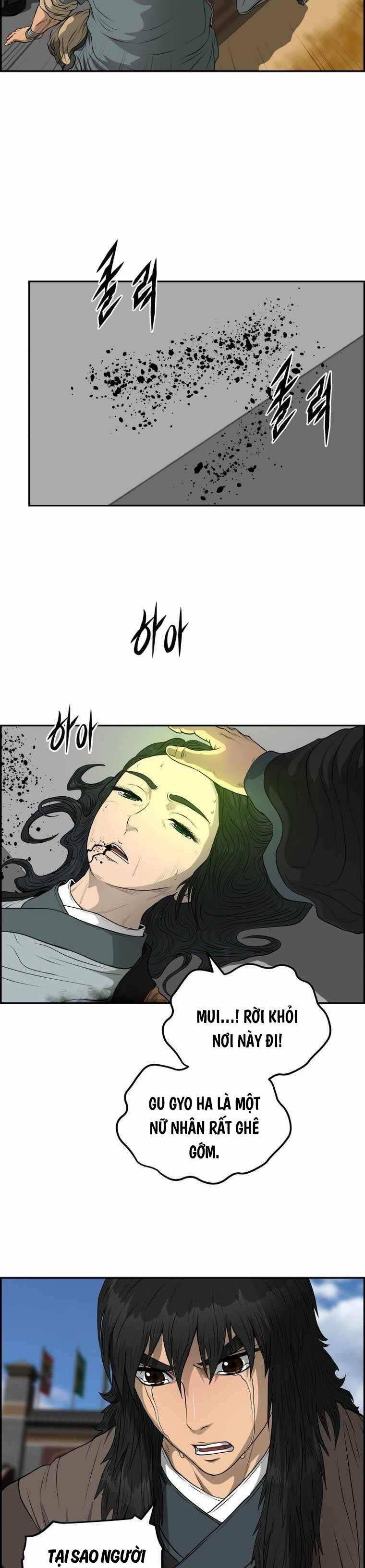 Phong Lôi Kiếm - Page 10