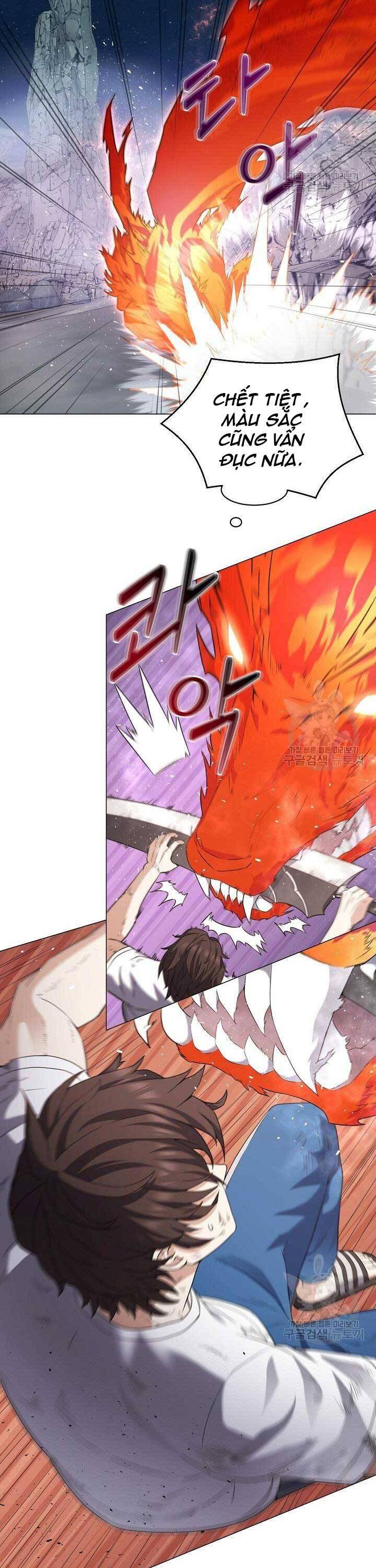 Nhà Hàng Bình Dân Của Anh Hùng Trở Về - Page 13