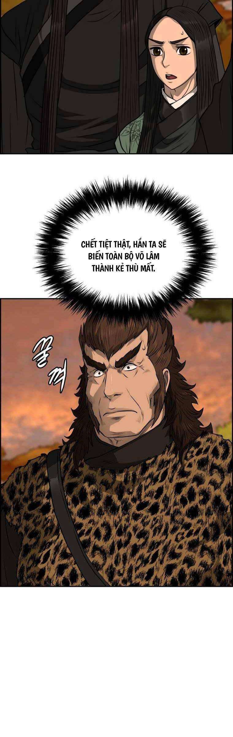 Phong Lôi Kiếm - Page 7