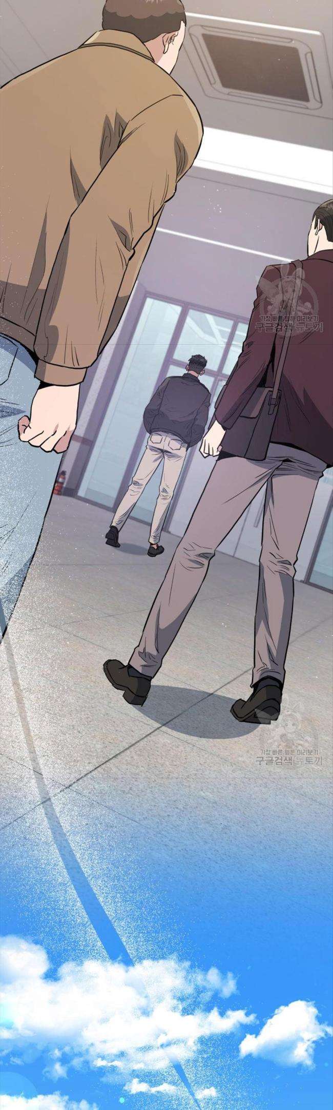 Hệ Thống Cứu Hộ - Page 9