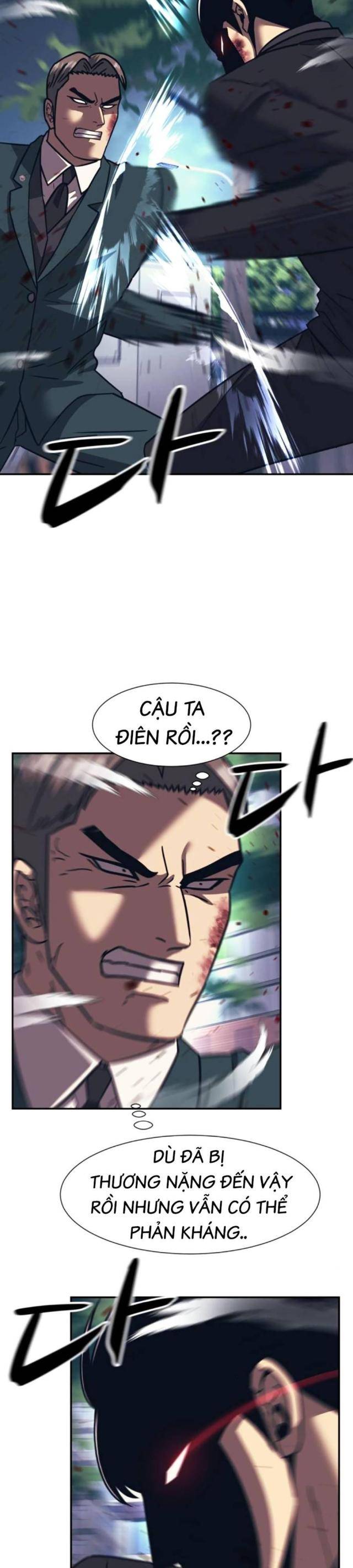 Sóng Ngầm - Page 23