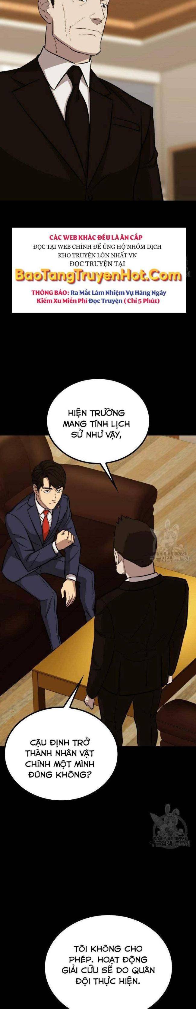 Cánh Cửa Mở Ra Đúng Ngày Đầu Tôi Trở Thành Chính Trị Gia - Page 14