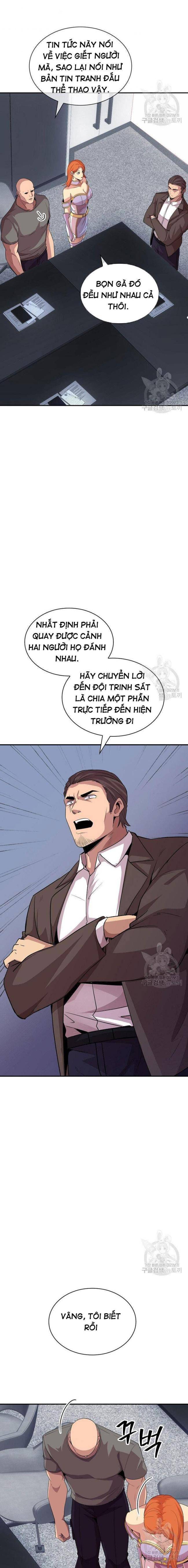 Tôi Có Đặc Tính Của Cấp SSS Nhưng Thích Sống Bình Thường - Page 27