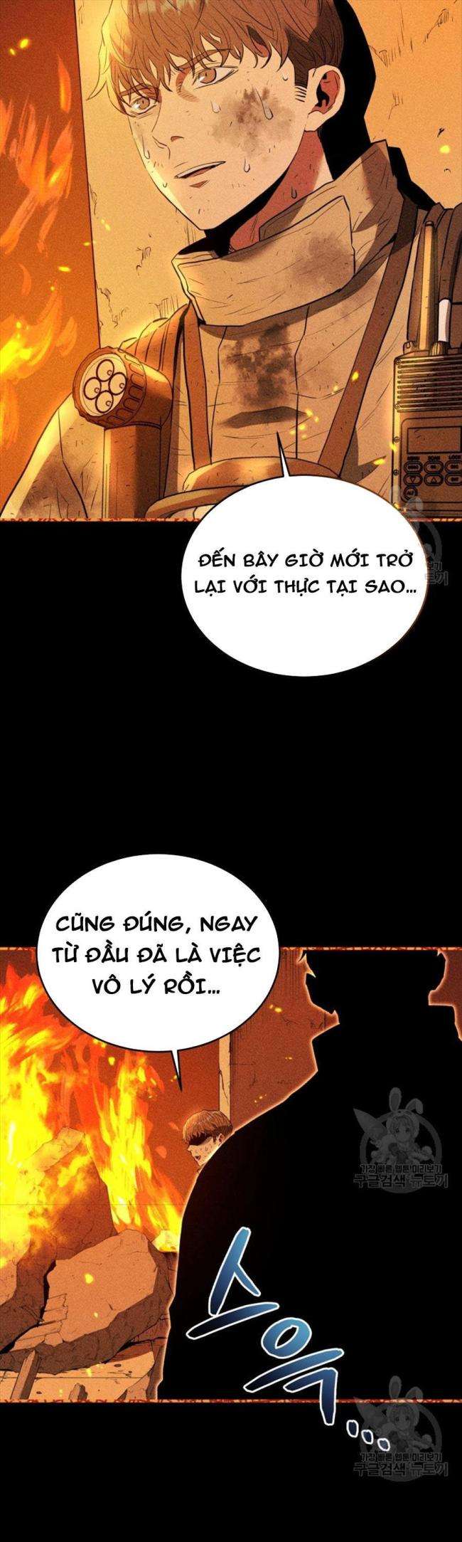 Hệ Thống Cứu Hộ - Page 69