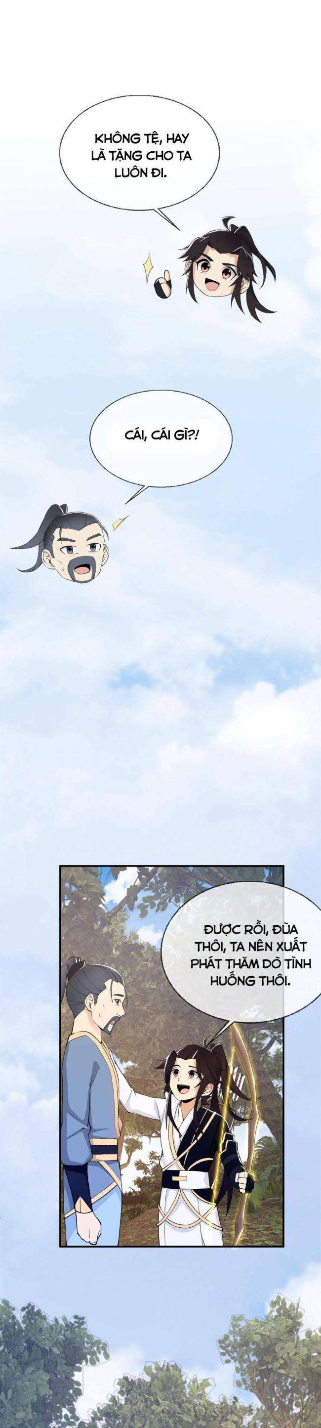 Lược Thiên Ký - Page 32